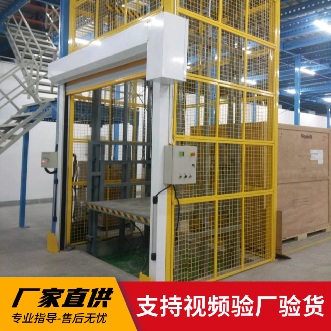 天安乡3吨室内升降货梯安装